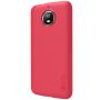 Nillkin Super Frosted Shield Matte cover case for Motorola Moto G5S order from official NILLKIN store